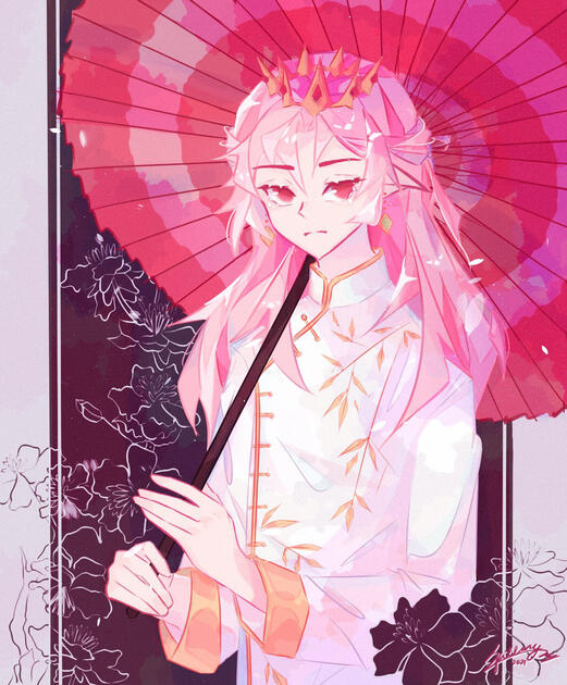 Hoa Mai - Ao Dai [2021]