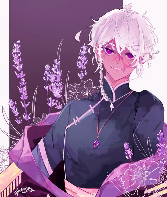 Lavendar [2021]