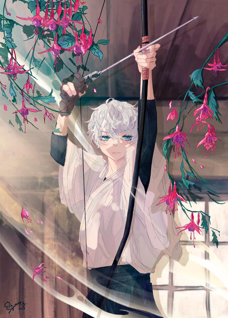 Fuschia [2023]