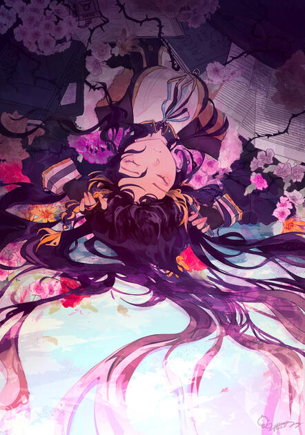 Exhaustion [2023]