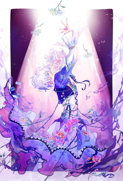 Foxglove - I am Ambitious Only for You [2022]